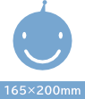 165×200mm