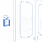 16520-dys-n28